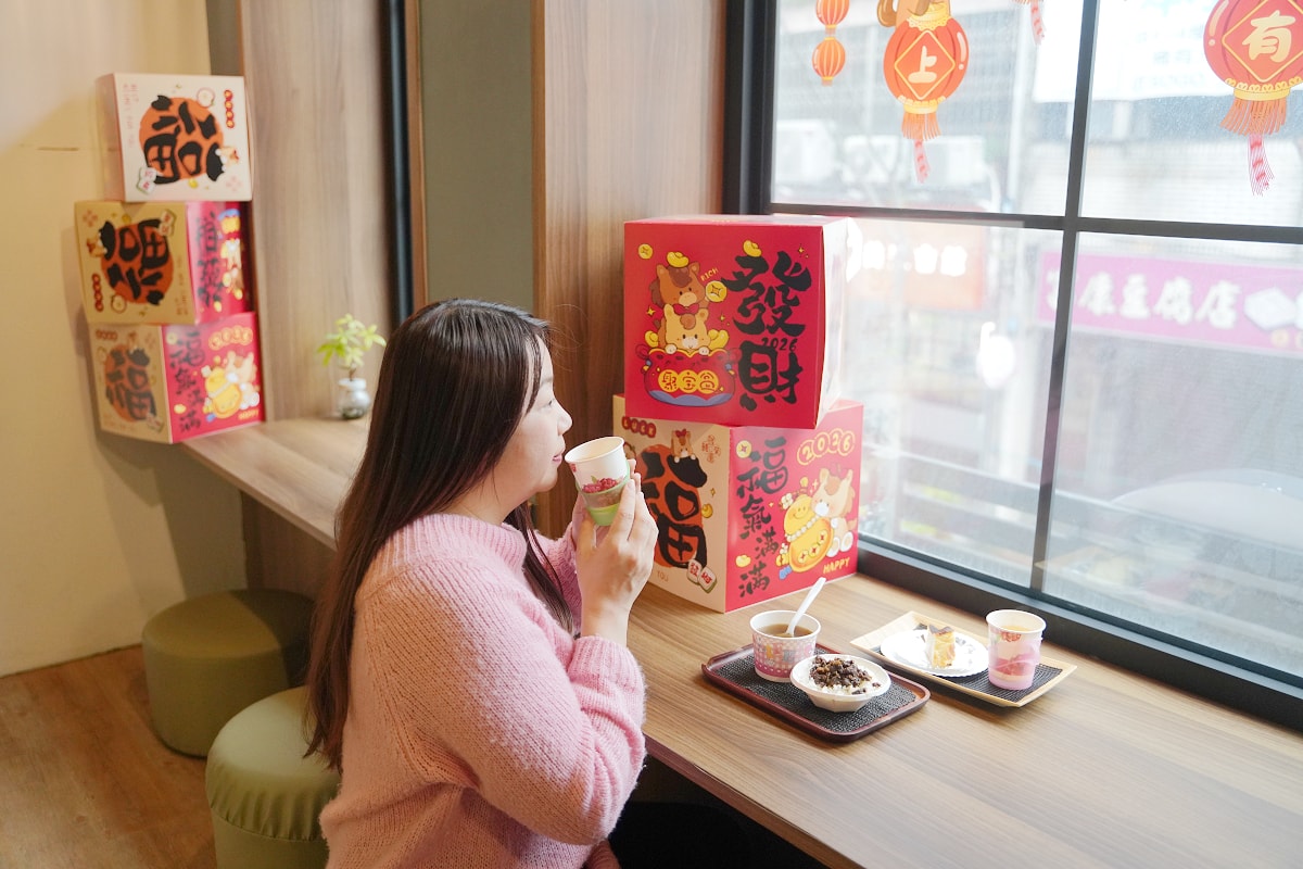 【路人養生館】中壢按摩推薦 指壓/油壓/孕婦按摩 經絡穴位深度放鬆首選 中優質按摩店網友激推