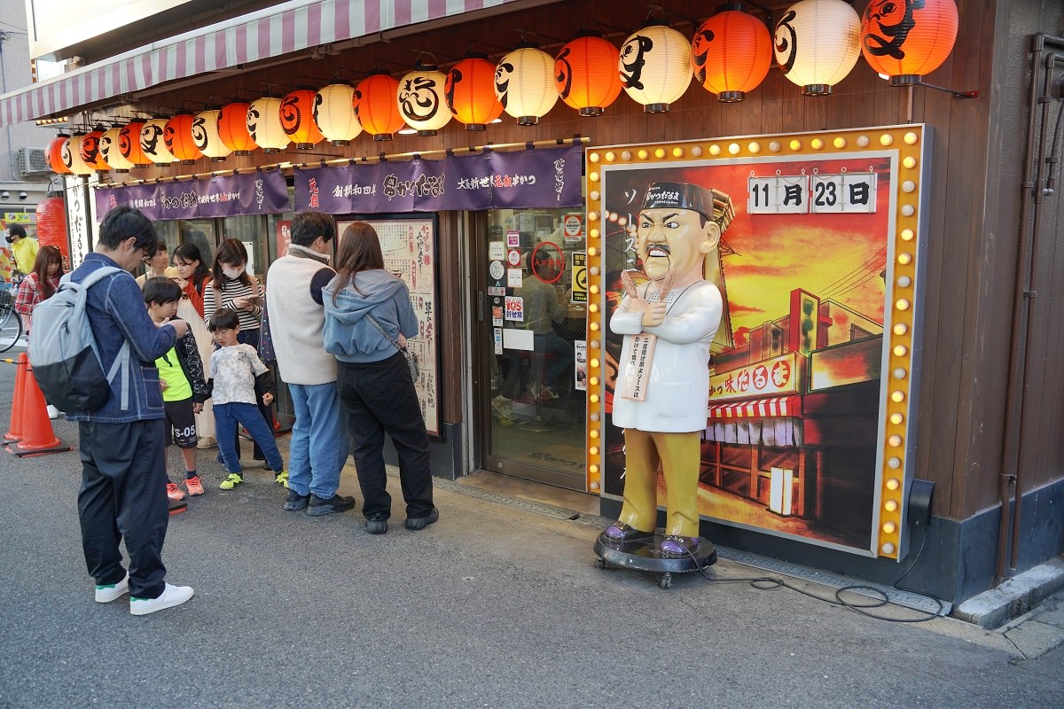 【大阪串炸推薦】大阪通天閣美食好選擇 創始於1929年 串カツだるま達摩串炸通天閣店