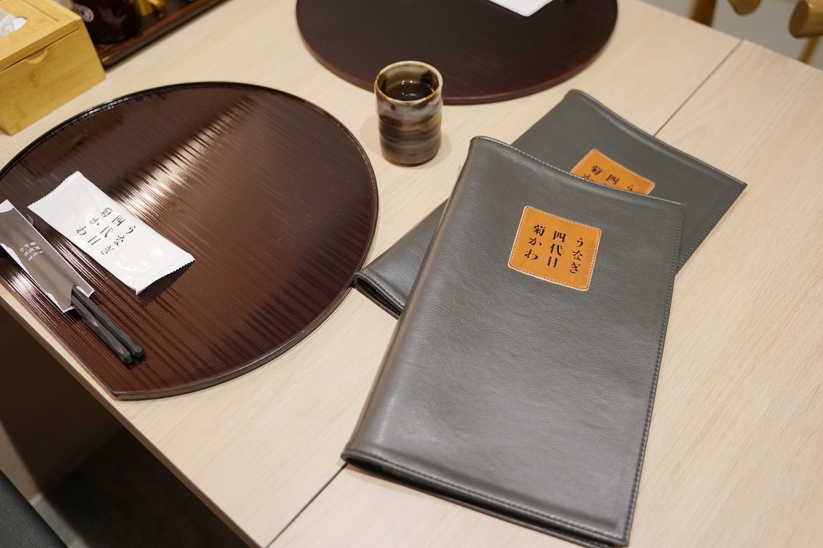 【台北鰻魚飯推薦】日本米其林餐盤推薦 90年日本鰻魚飯專賣店 うなぎ四代目菊かわ台北中山店 - 第10張圖 【台北鰻魚飯推薦】日本米其林餐盤推薦 90年日本鰻魚飯專賣店 うなぎ四代目菊かわ台北中山店