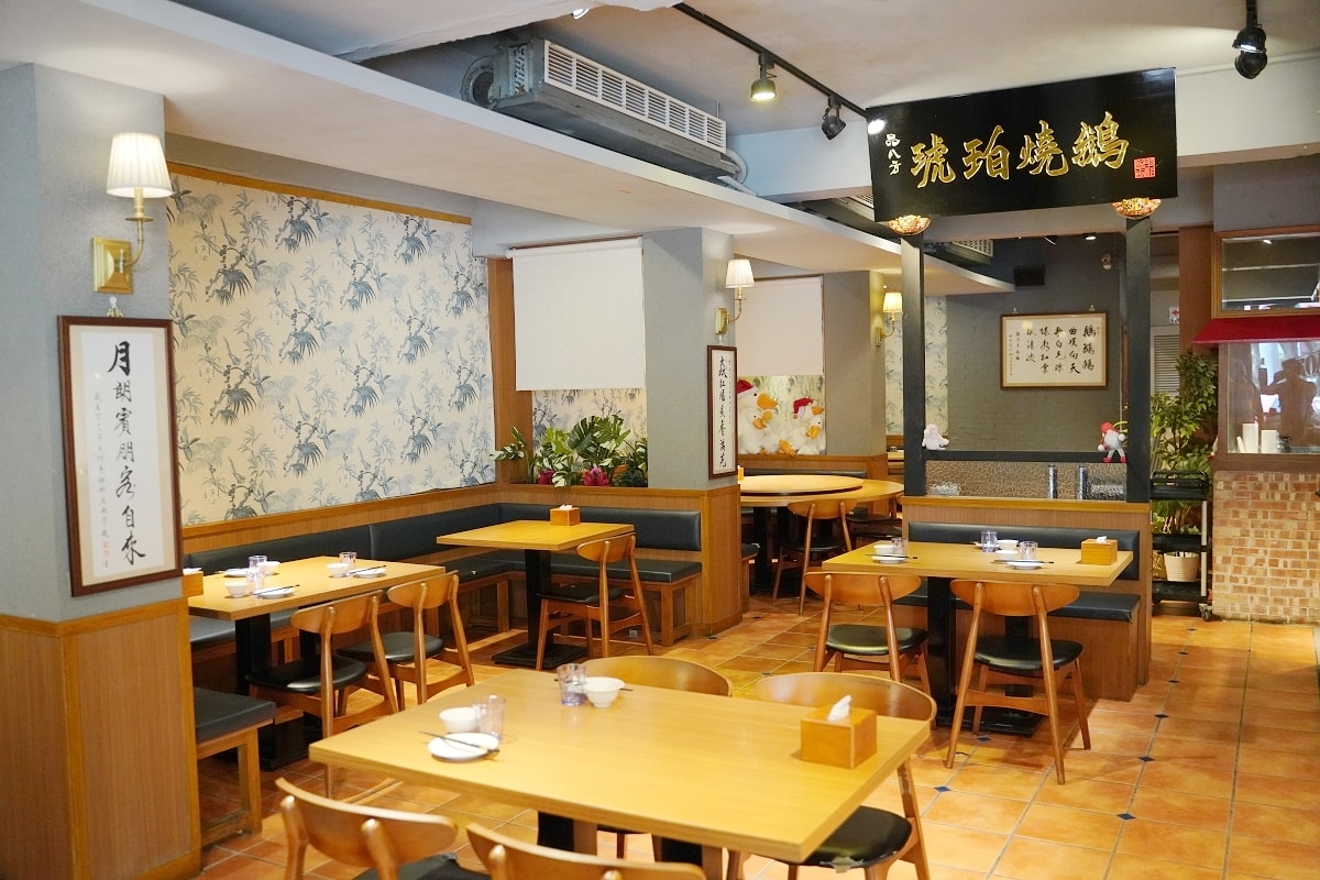 【台中燒鵝推薦】美術園道商圈美食好選擇 中式料理家庭聚餐首選 焱月．燒鵝