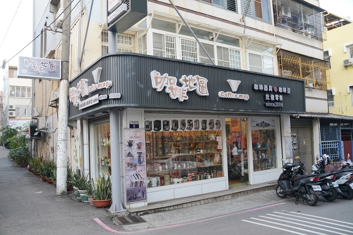 【東海咖啡廳推薦】東海藝術街下午茶好選擇 咖啡飲料吧無限暢飲/互動式手沖咖啡 艾凡里咖啡