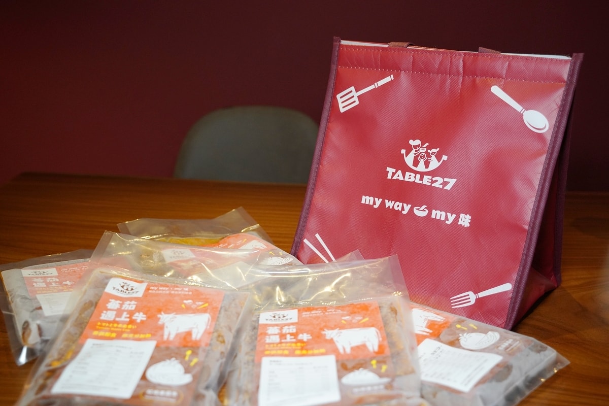 【天母牛肉麵推薦】天母棒球場美食餐廳好選擇 紅燒蕃茄牛肉麵美味必點 Table 27