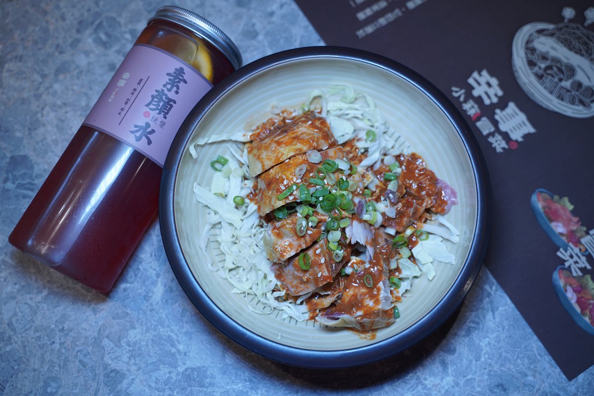 【台中中科美食餐廳推薦】四川成都特色小吃 來台中還在排酸菜魚？？這間冒菜你該試試 辛事小麻冒菜台中中科店