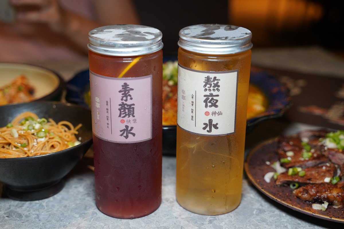 【台中中科美食餐廳推薦】四川成都特色小吃 來台中還在排酸菜魚？？這間冒菜你該試試 辛事小麻冒菜台中中科店
