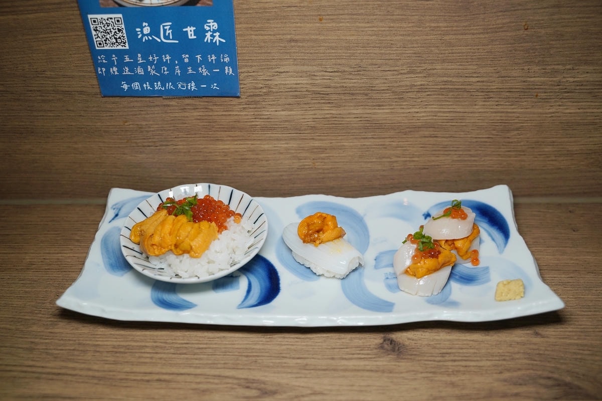 【漁匠甘霖】永樂市場超人氣排隊美食 每日新鮮食材生魚丼飯專門店 美味必點海膽三味/炙燒丼飯