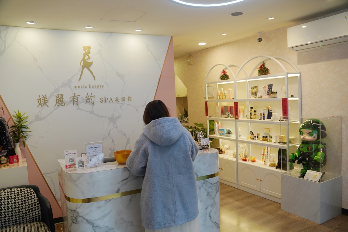 【媄麗有約SPA美妍館】新莊SPA按摩推薦 不強迫推銷精油按摩超放鬆 極速爆脂按摩更勻稱有線條 - 第2張圖 【媄麗有約SPA美妍館】新莊SPA按摩推薦 不強迫推銷精油按摩超放鬆 極速爆脂按摩更勻稱有線條