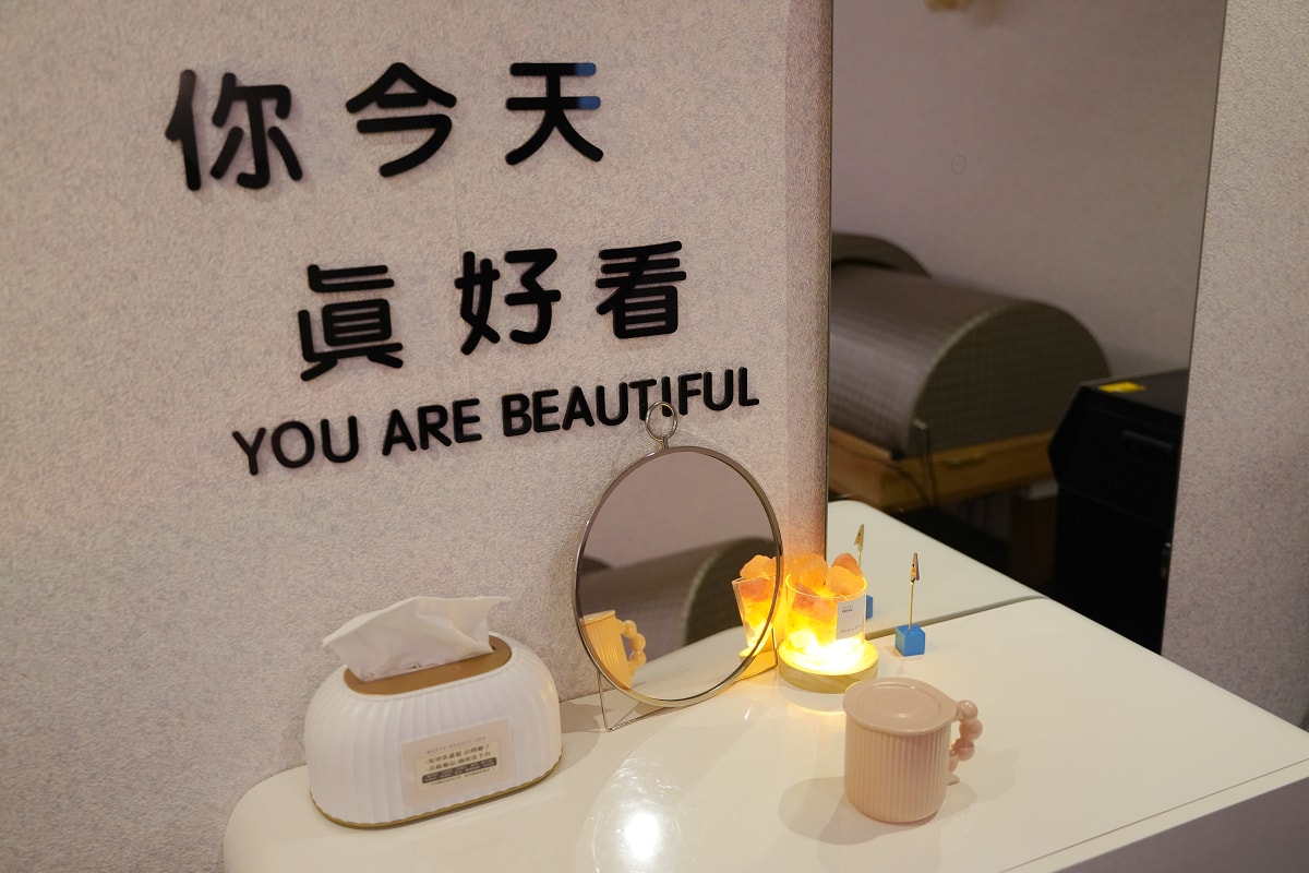 【媄麗有約SPA美妍館】新莊SPA按摩推薦 不強迫推銷精油按摩超放鬆 極速爆脂按摩更勻稱有線條 - 第7張圖 【媄麗有約SPA美妍館】新莊SPA按摩推薦 不強迫推銷精油按摩超放鬆 極速爆脂按摩更勻稱有線條