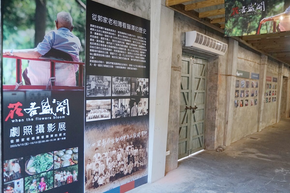 【苗栗獅潭伴手禮專賣店推薦】農會舊穀倉改建成立 苗栗18鄉鎮特色產品 獅農小舖老穀倉 - 第5張圖 【苗栗獅潭伴手禮專賣店推薦】農會舊穀倉改建成立 苗栗18鄉鎮特色產品 獅農小舖老穀倉