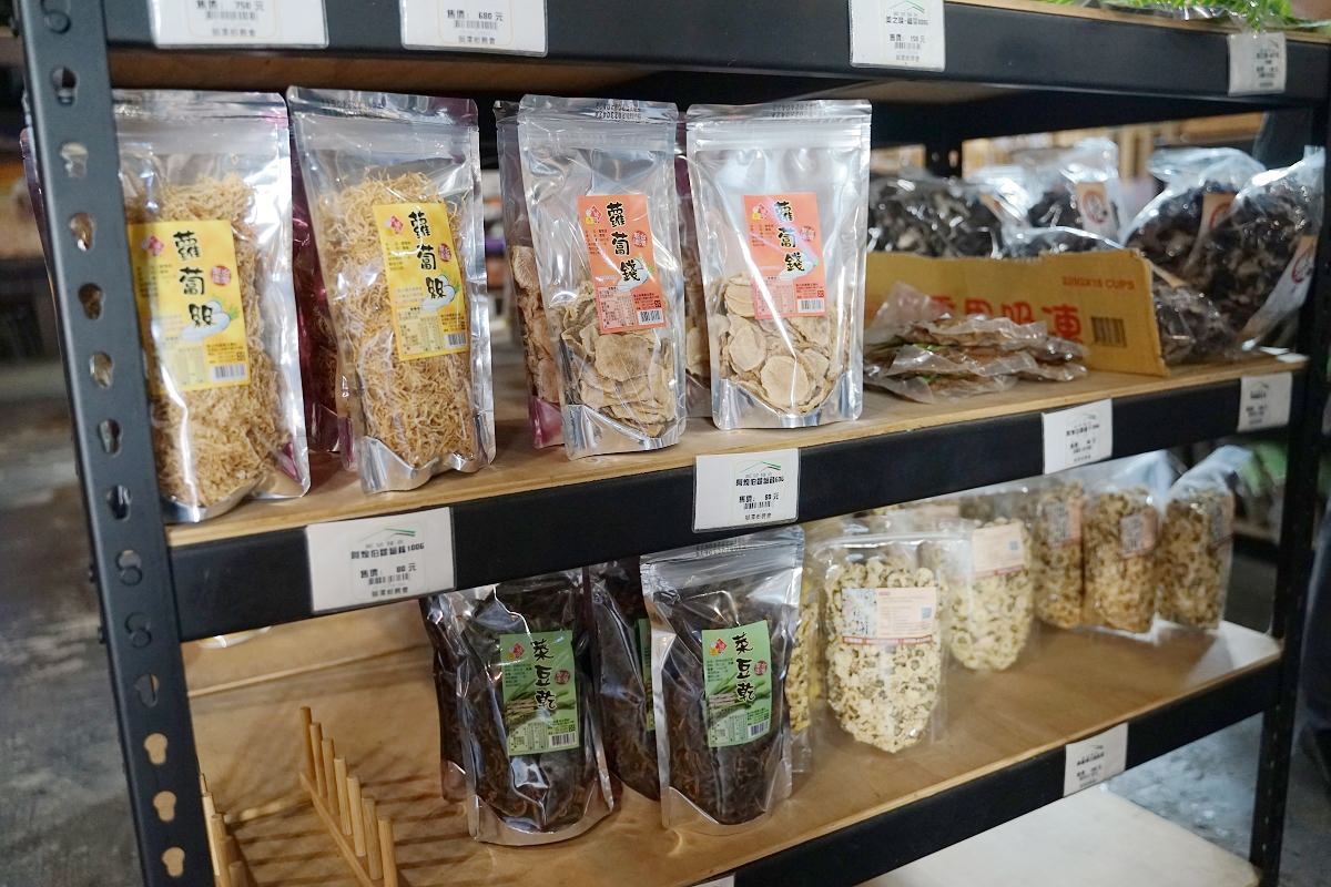 【苗栗獅潭伴手禮專賣店推薦】農會舊穀倉改建成立 苗栗18鄉鎮特色產品 獅農小舖老穀倉 - 第8張圖 【苗栗獅潭伴手禮專賣店推薦】農會舊穀倉改建成立 苗栗18鄉鎮特色產品 獅農小舖老穀倉
