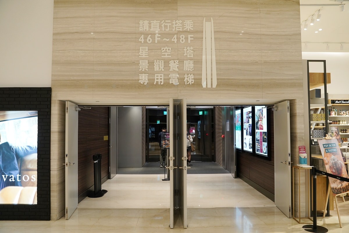 【宮崎延岡魚祭】三強聯手!!MiraWan Eatery 春季日式風情「宮崎延岡名物祭套餐」欣葉 SHABUSHABU 期間限定「宮崎鰤魚北寄貝雙人鍋」 - 第2張圖 【宮崎延岡魚祭】三強聯手!!MiraWan Eatery 春季日式風情「宮崎延岡名物祭套餐」欣葉 SHABUSHABU 期間限定「宮崎鰤魚北寄貝雙人鍋」