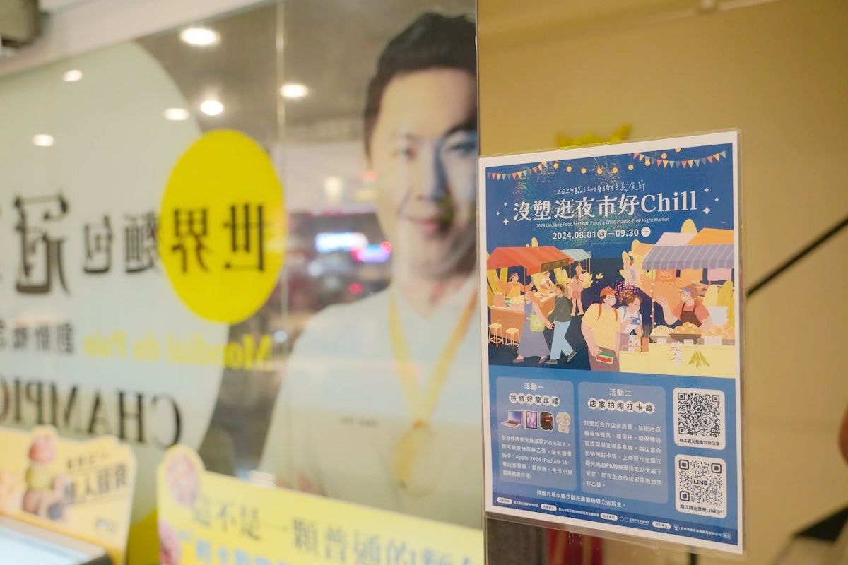 【臨江街觀光夜市伴手禮推薦】世界麵包大賽冠軍中秋送禮首選 年節禮盒必買台灣土鳳梨酥 YAMI SHOP 伴手禮專賣店