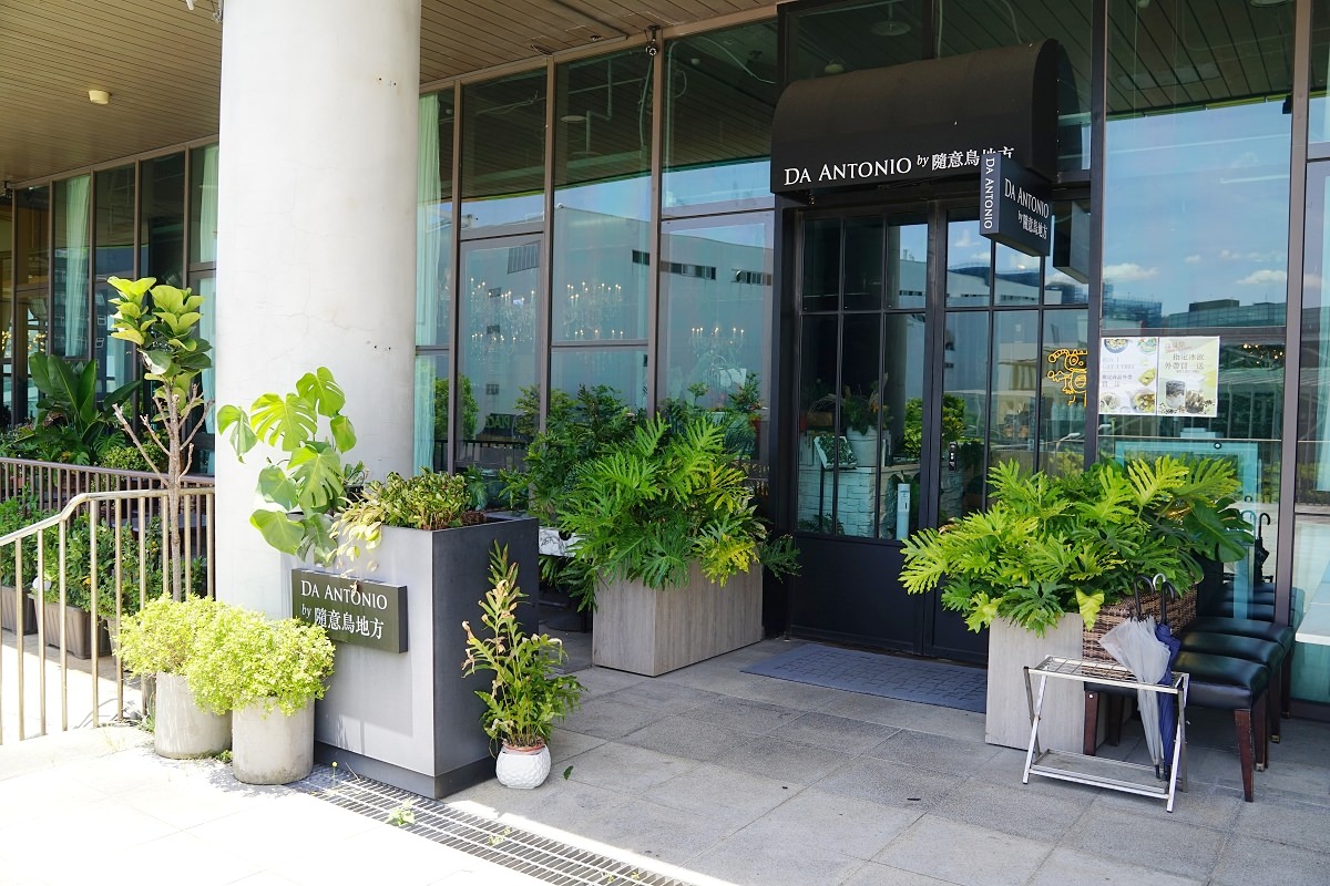 【台北內湖花市美食推薦】BISTRO & THE GRILL 內湖約會餐廳首選 DA ANTONIO by 隨意鳥地方內湖花市店 - 第2張圖 【台北內湖花市美食推薦】BISTRO & THE GRILL 內湖約會餐廳首選 DA ANTONIO by 隨意鳥地方內湖花市店