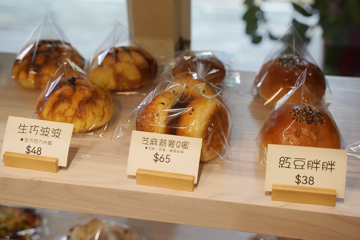 【中壢麵包店推薦】育英路上手作質感烘焙坊 超人氣秒殺明太子法國麵包必吃 食在好胖烘焙坊