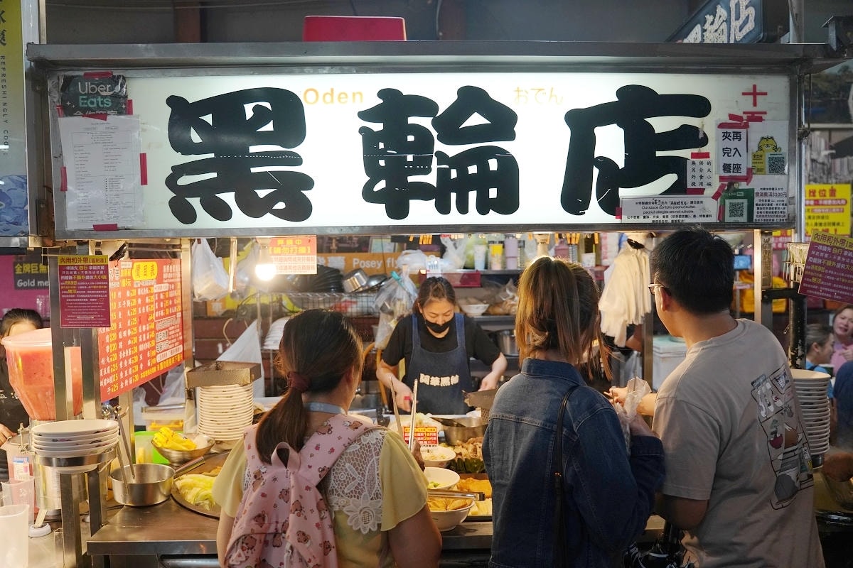 【台中逢甲夜市阿華黑輪店】逢甲在地40多年老店 老字號關東煮配花生特製醬 逢甲夜市人氣美食