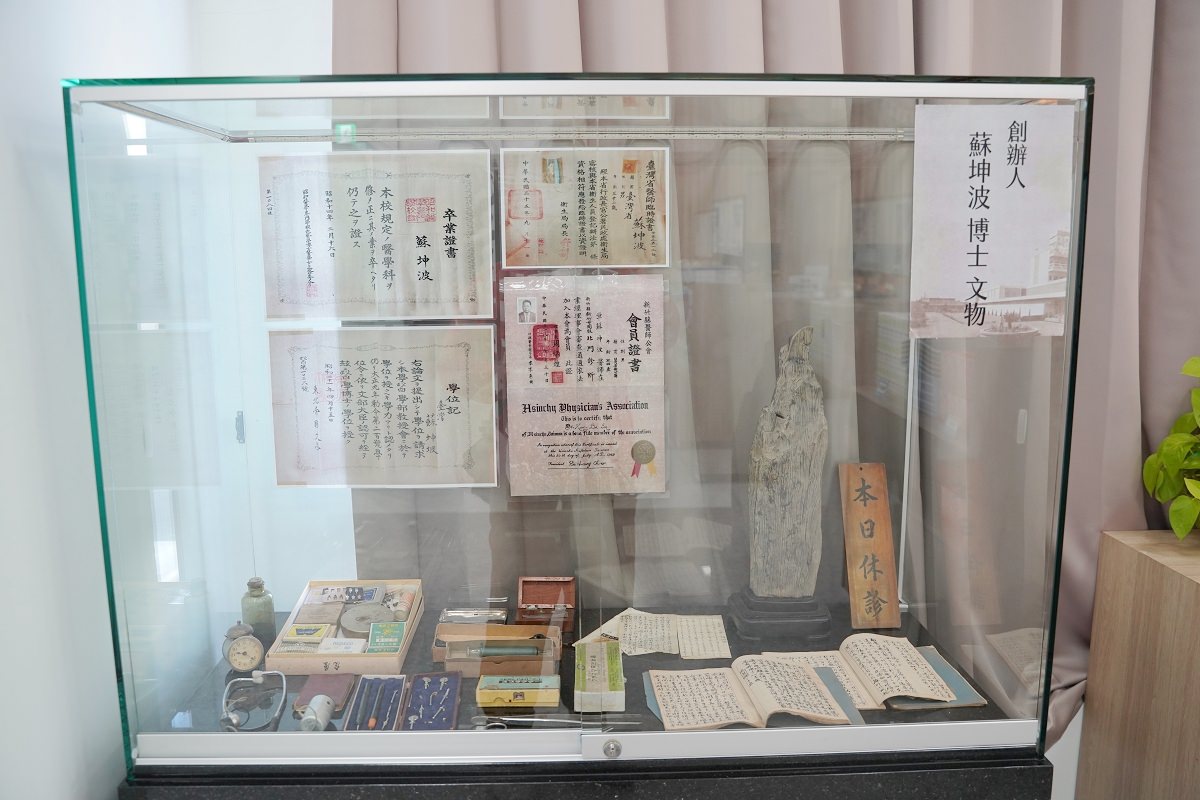 【新竹湖口室內景點推薦】新館落成全新裝潢 團體預約制免費參觀 濟生Beauty新竹觀光工廠健康文化館 - 第9張圖 【新竹湖口室內景點推薦】新館落成全新裝潢 團體預約制免費參觀 濟生Beauty新竹觀光工廠健康文化館