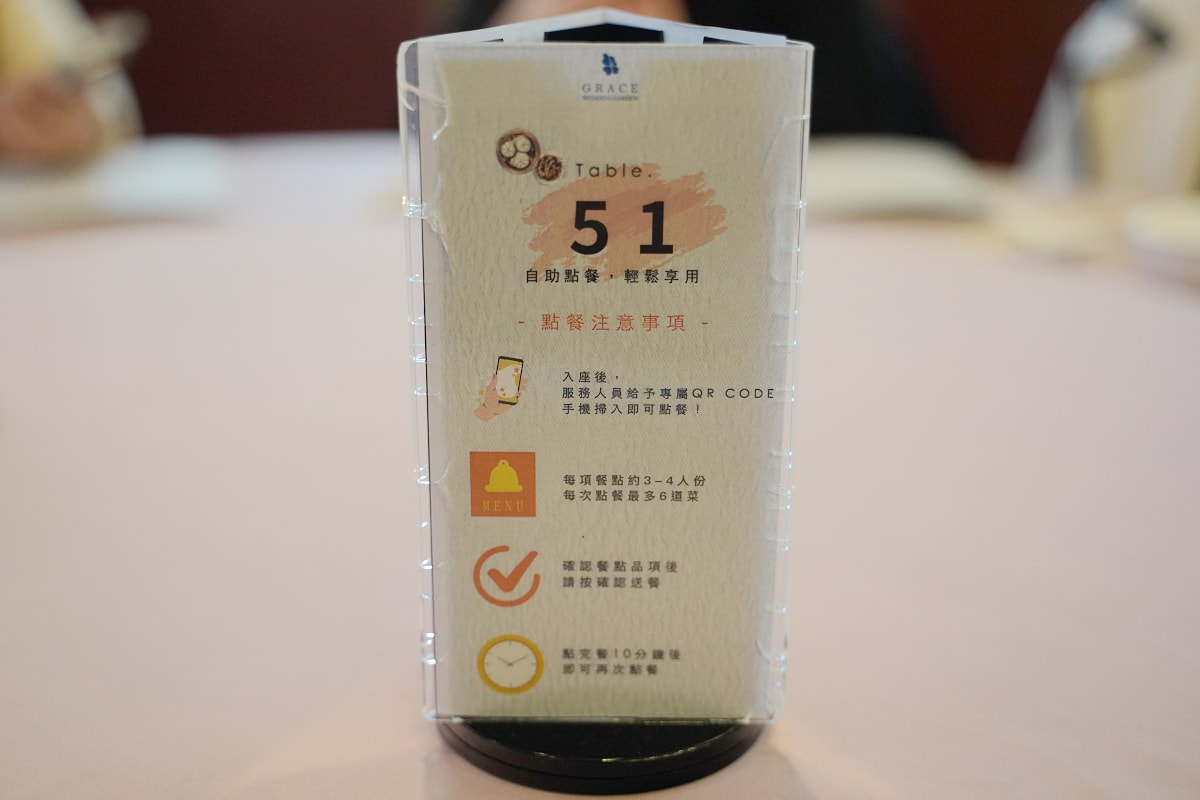 【青青格麗絲莊園港點百匯】蘆竹南崁吃到飽推薦 港點控必訪超過40道港式料理 每日限定火焰秀