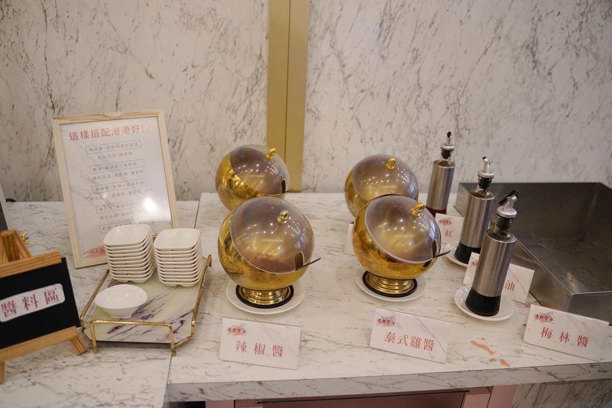 【青青格麗絲莊園港點百匯】蘆竹南崁吃到飽推薦 港點控必訪超過40道港式料理 每日限定火焰秀
