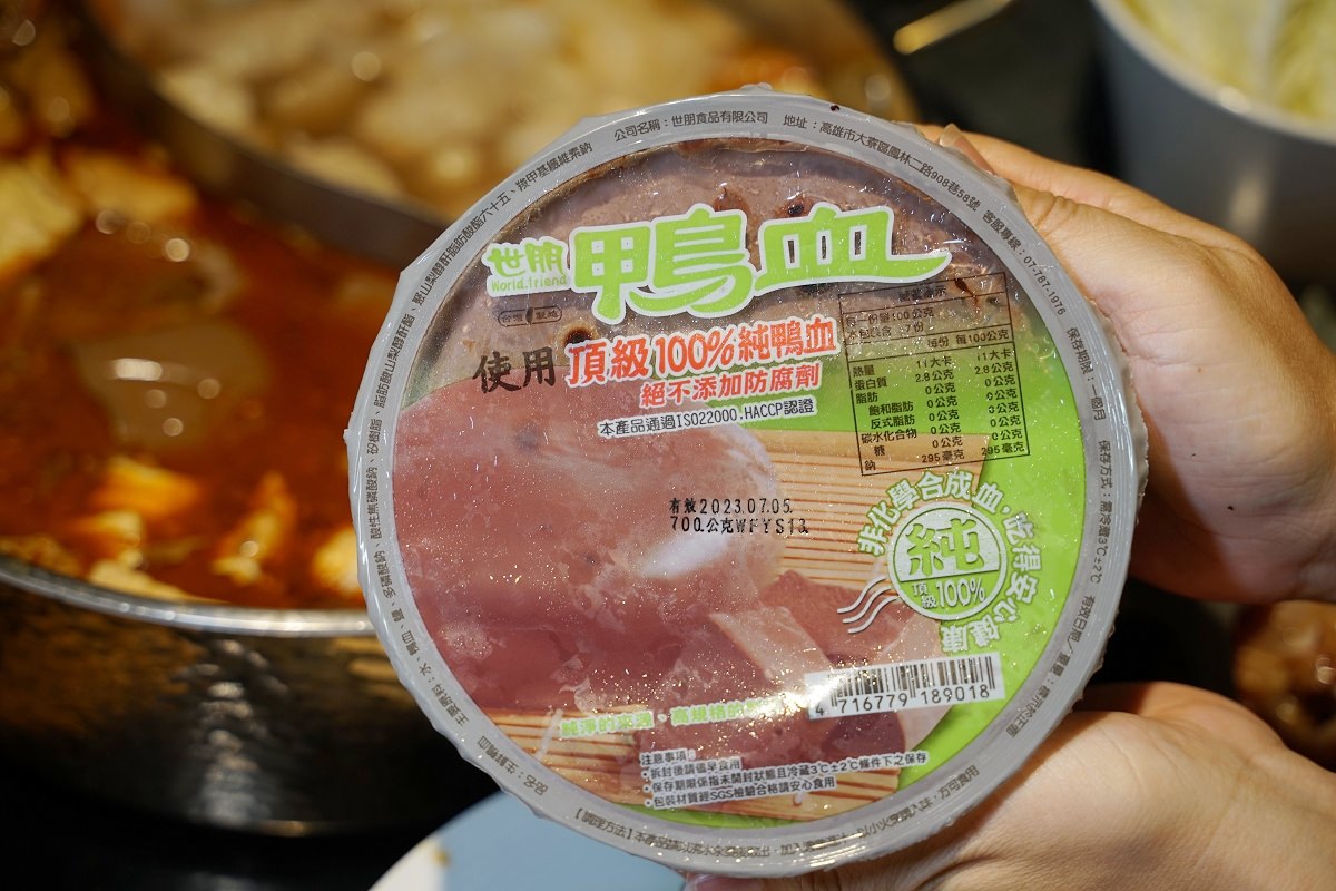 【台北南京復興火鍋推薦】台北明星愛店 被火鍋耽誤的熱炒店 老撈麻辣火鍋 新派火鍋及私房料理 - 第40張圖 【台北南京復興火鍋推薦】台北明星愛店 被火鍋耽誤的熱炒店 老撈麻辣火鍋 新派火鍋及私房料理