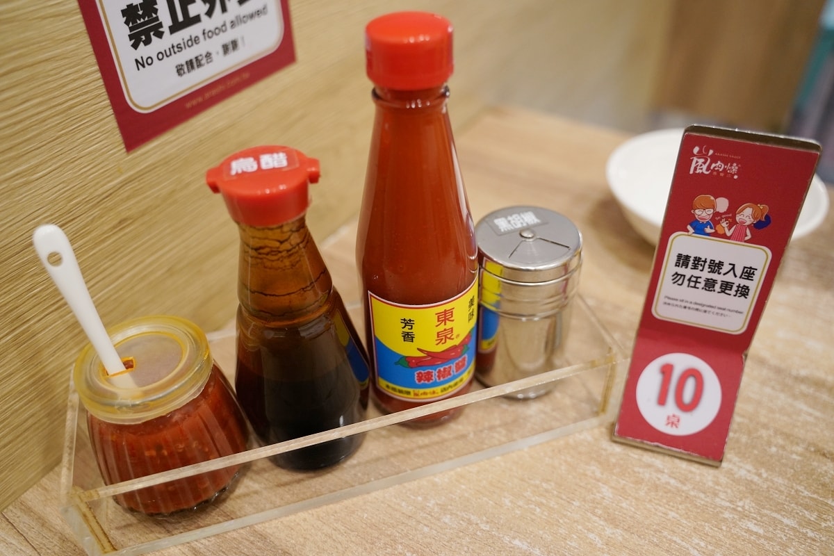 【嵐肉燥專賣店】台中第二市場超人氣排隊美食 創立於1992年滷肉飯節嚴選店家+台中500碗