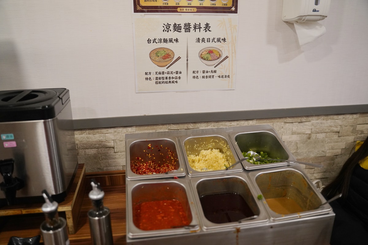【強鍋百元平價小火鍋南崁南竹店】桃園蘆竹南崁小火鍋推薦 豐富自助吧無限量供應吃到飽