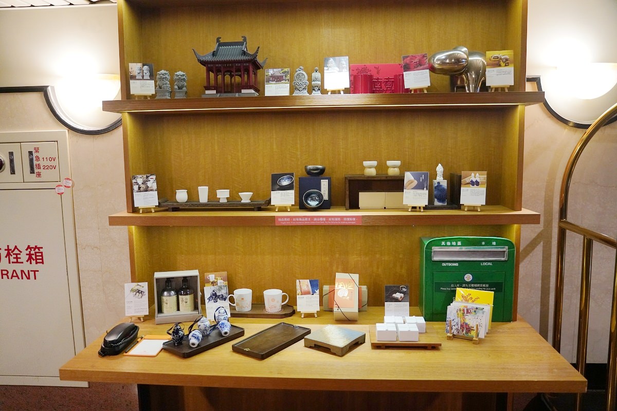 【台北101住宿推薦】台北101大樓步行只要五分鐘 台北信義旅館住宿首選 太平洋商旅 Pacific Business Hotel