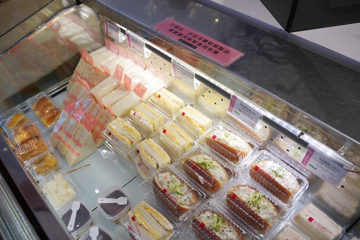 【中和南勢角麵包店推薦】台北40年麵包老店 麵包蛋糕伴手禮通通有 一之軒南勢角店