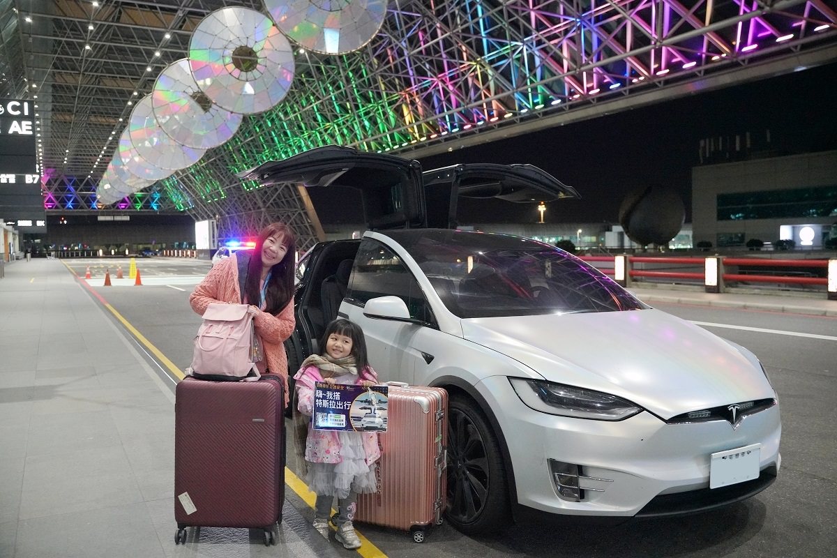 【機場接送推薦】全特斯拉車系出行服務 Model X 鷗翼車門超晴【特斯拉出行 Tesla Express】