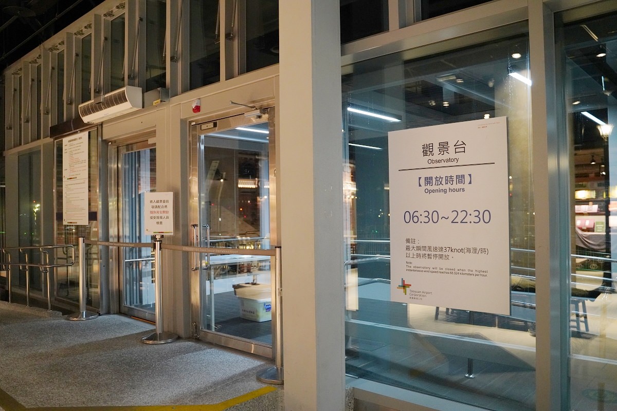 【長榮航空飛日本大阪心得分享】長榮航空 EVA Air BR178 飛大阪 機場環境心得介紹 - 第8張圖 【長榮航空飛日本大阪心得分享】長榮航空 EVA Air BR178 飛大阪 機場環境心得介紹