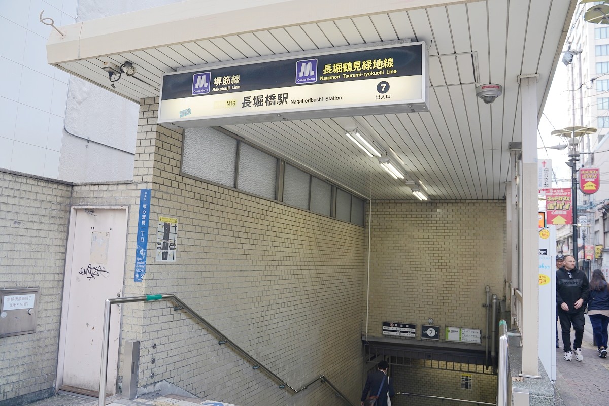 【大阪道頓堀住宿推薦】大阪高樓層民宿空間大/交通方便 Domingo’s Inn 多明哥之家長堀橋分館