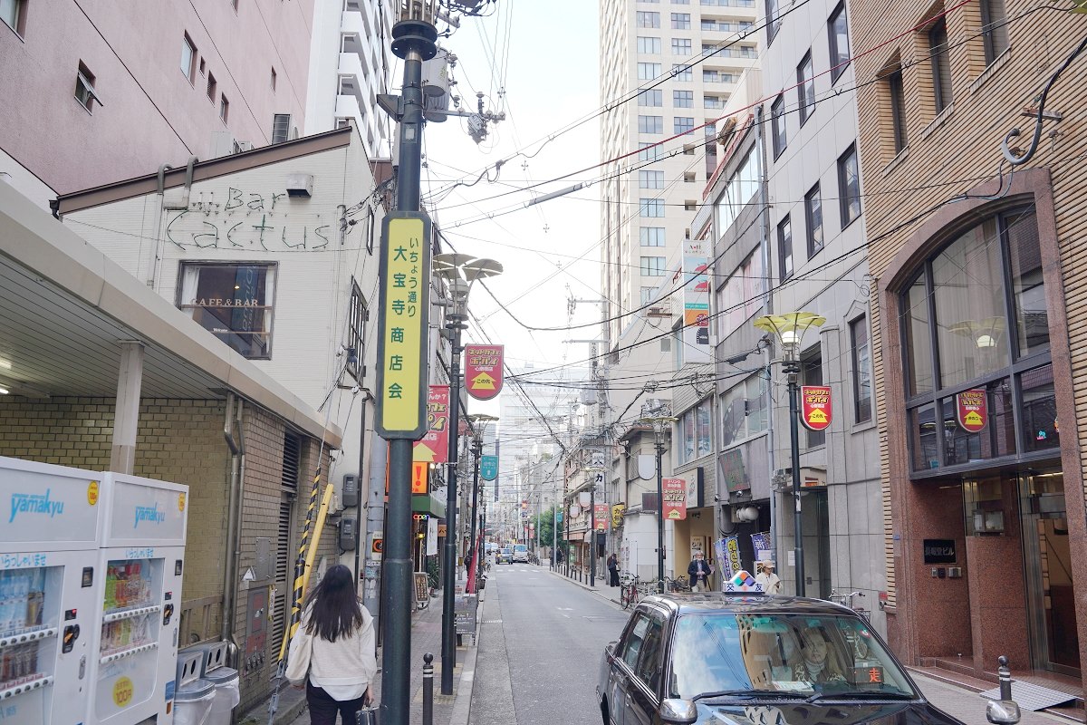 【大阪道頓堀住宿推薦】大阪高樓層民宿空間大/交通方便 Domingo’s Inn 多明哥之家長堀橋分館