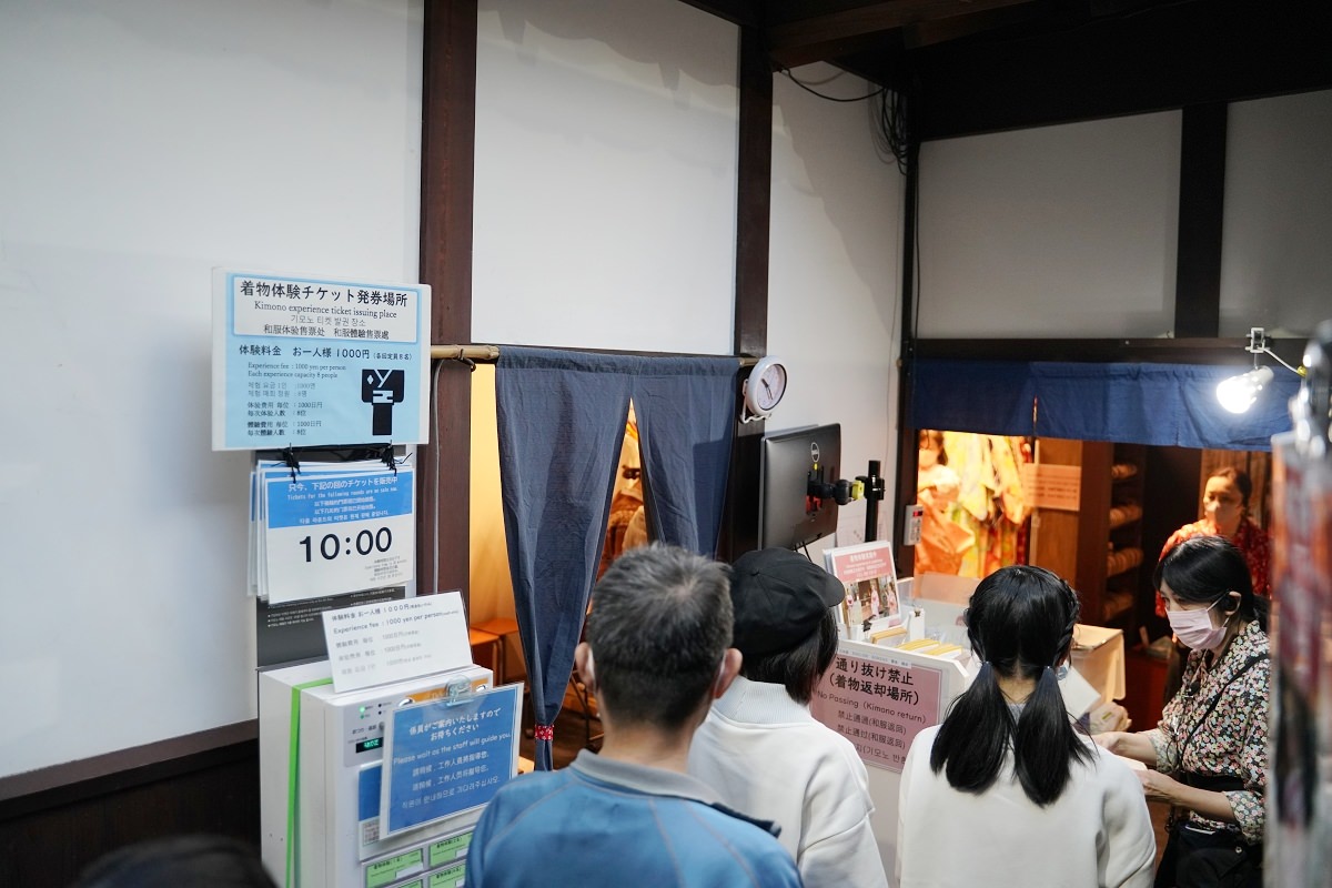 【大阪景點推薦】日本首座大阪居住生活主題博物館 和服體驗只要1000日圓 大阪生活今昔館 - 第22張圖 【大阪景點推薦】日本首座大阪居住生活主題博物館 和服體驗只要1000日圓 大阪生活今昔館