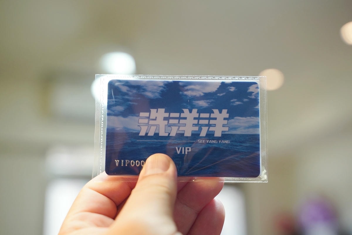 【到府冷氣清洗公司推薦】醫療級二氧化氯+紫外線雙重安全防護 免費室外機清洗 洗洋洋居家清潔