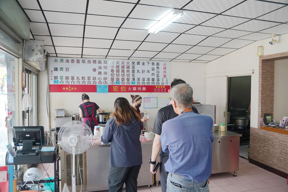【宏伯火雞肉飯】台南善化小吃推薦 在地老字號美食好選擇 美味必點火雞肉飯/火雞尾切盤 - 第2張圖 【宏伯火雞肉飯】台南善化小吃推薦 在地老字號美食好選擇 美味必點火雞肉飯/火雞尾切盤
