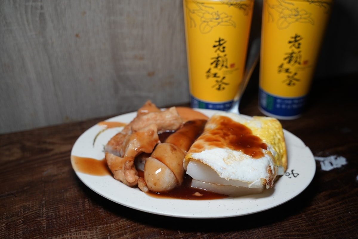 【王家菜頭粿糯米腸】台中第二市場排隊美食 台中舊城區超人氣在地小吃 點1號餐大全套才對味