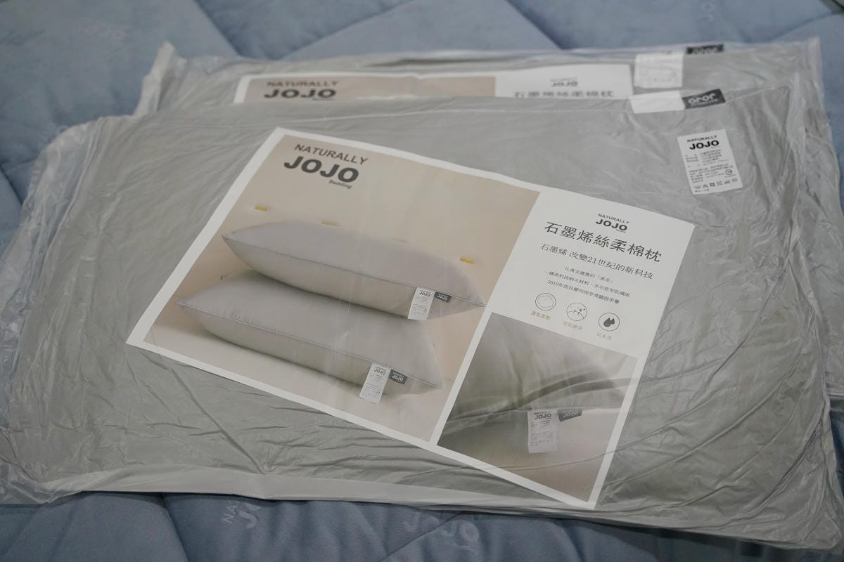 【宏海寢具年度廠拍特賣會】北台灣最大寢具特賣 價格全面下殺一件不留 石墨烯羊毛被/天然乳膠枕排隊價只要399元