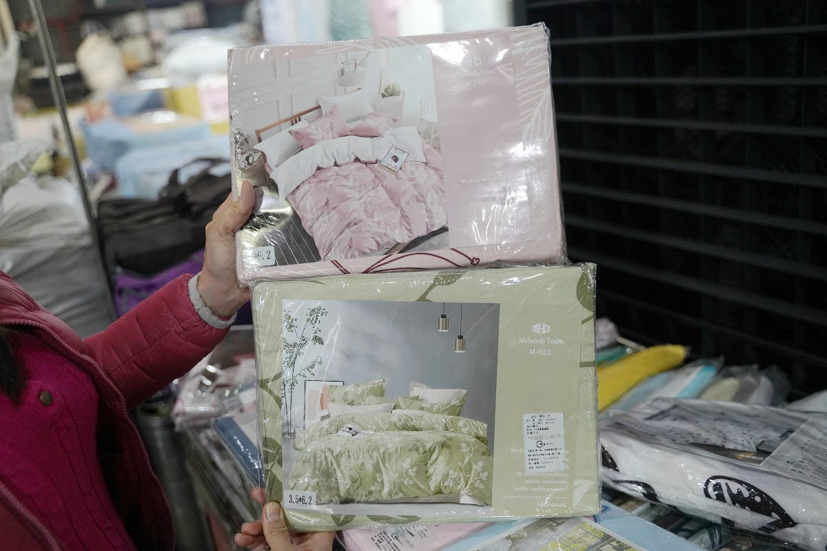 【宏海寢具年度廠拍特賣會】北台灣最大寢具特賣 價格全面下殺一件不留 石墨烯羊毛被/天然乳膠枕排隊價只要399元