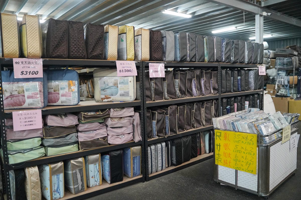 【宏海寢具年度廠拍特賣會】北台灣最大寢具特賣 價格全面下殺一件不留 石墨烯羊毛被/天然乳膠枕排隊價只要399元