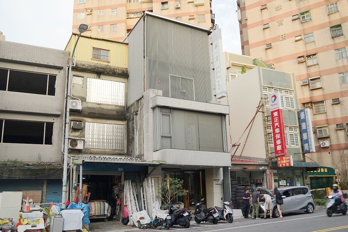 【平鎮麻辣鍋推薦】特香麻辣東北酸菜鴛鴦鍋 麻辣鴨血豆腐免費無限續加 華川宴麻辣鴛鴦鍋平鎮總店 - 第1張圖 【平鎮麻辣鍋推薦】特香麻辣東北酸菜鴛鴦鍋 麻辣鴨血豆腐免費無限續加 華川宴麻辣鴛鴦鍋平鎮總店