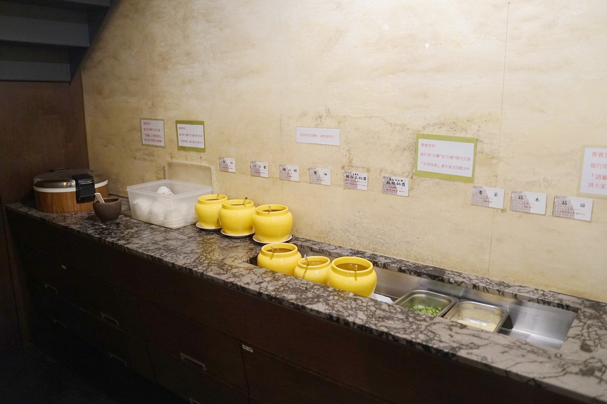 【平鎮麻辣鍋推薦】特香麻辣東北酸菜鴛鴦鍋 麻辣鴨血豆腐免費無限續加 華川宴麻辣鴛鴦鍋平鎮總店 - 第4張圖 【平鎮麻辣鍋推薦】特香麻辣東北酸菜鴛鴦鍋 麻辣鴨血豆腐免費無限續加 華川宴麻辣鴛鴦鍋平鎮總店