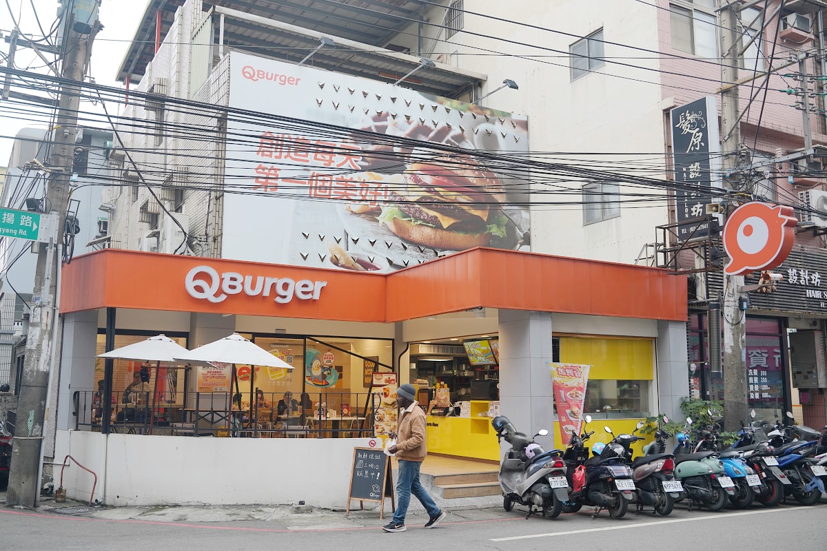 【Q Burger 中壢弘揚店】中原大學商圈早午餐推薦 舒適用餐環境+豐富早午餐點