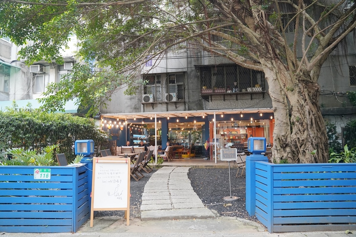 【松山機場咖啡廳推薦】富錦街唯一大庭院咖啡館 民生社區下午茶 lavi cafe 安居咖啡