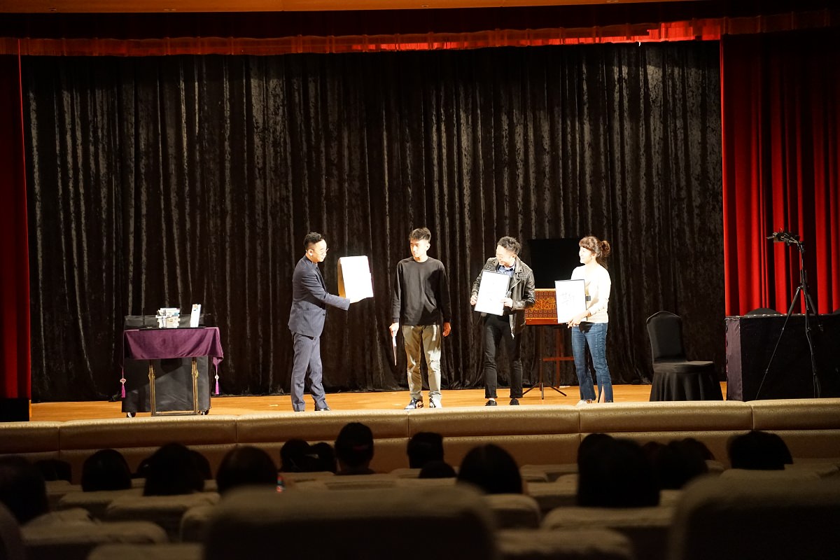 【命運之約魔術秀】圓山大飯店全新打造五感體驗 鬼才魔術師黃柏翰貼身魔術互動圓山限定版