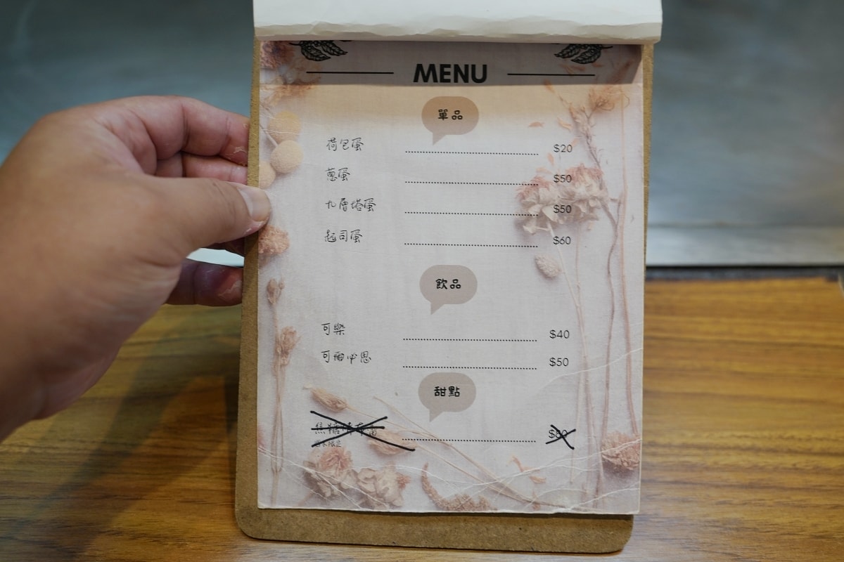 【桃園藝文特區鐵板燒推薦】南平路美食餐廳好選擇 香煎午仔魚美味必點 美花鐵板燒