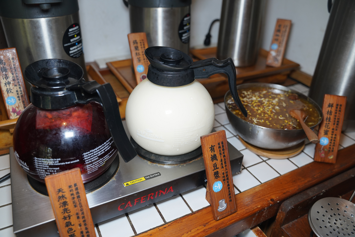 【蕃薯藤TINA廚房中壢壢景町店】半自助式健康豐盛餐 有機蔬果穀物沙拉吧+主廚家常燉菜吃到飽