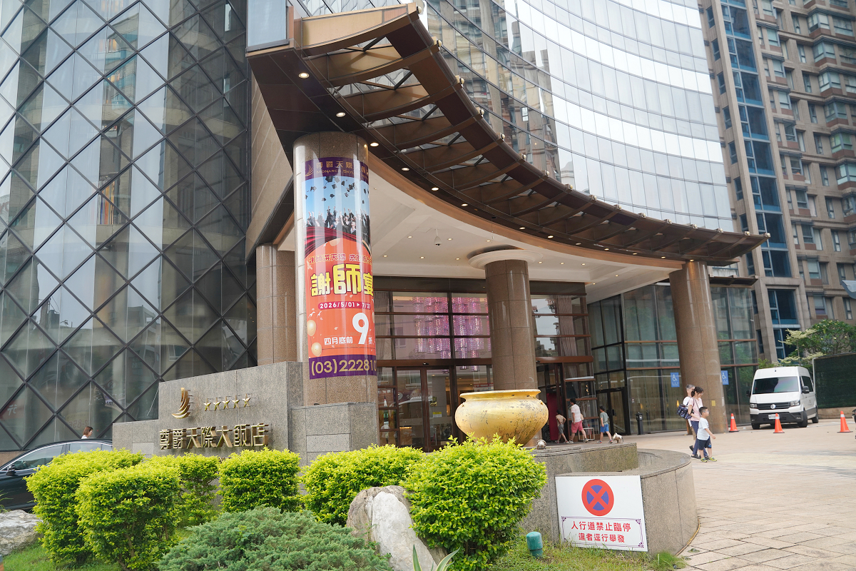 【TSUBASA翼 日本料理】桃園蘆竹南崁日式料理推薦 古典傳統料亭料理 尊爵天際大飯店內