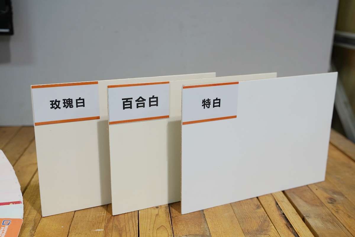 【兒童房油漆推薦】不含甲醛更能主動去除甲醛 符合氣喘與過敏標準 得利寶貝護敏乳膠漆 - 第3張圖 【兒童房油漆推薦】不含甲醛更能主動去除甲醛 符合氣喘與過敏標準 得利寶貝護敏乳膠漆