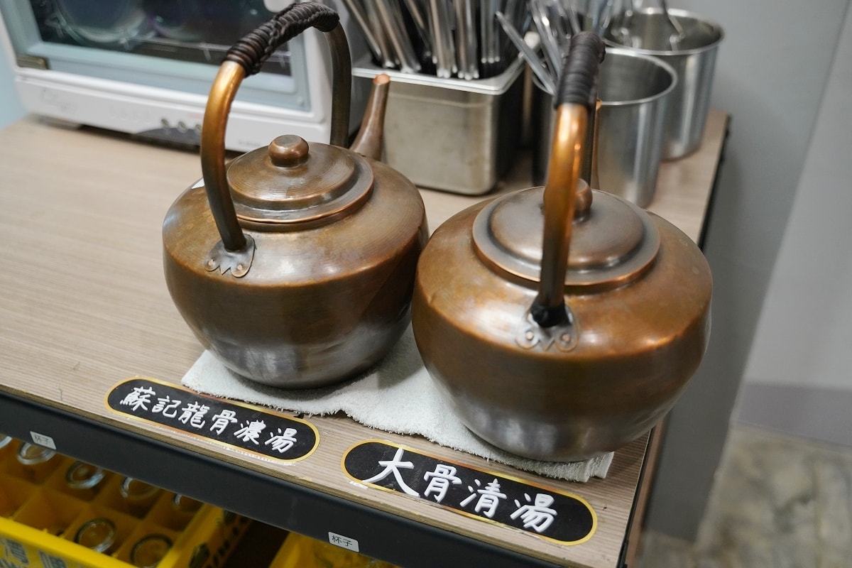 【松山火鍋推薦】招牌胡椒豬肚雞鍋免費無限加湯 饒河觀光夜市聚餐好選擇 蘇記嘀兜雞松山八德店