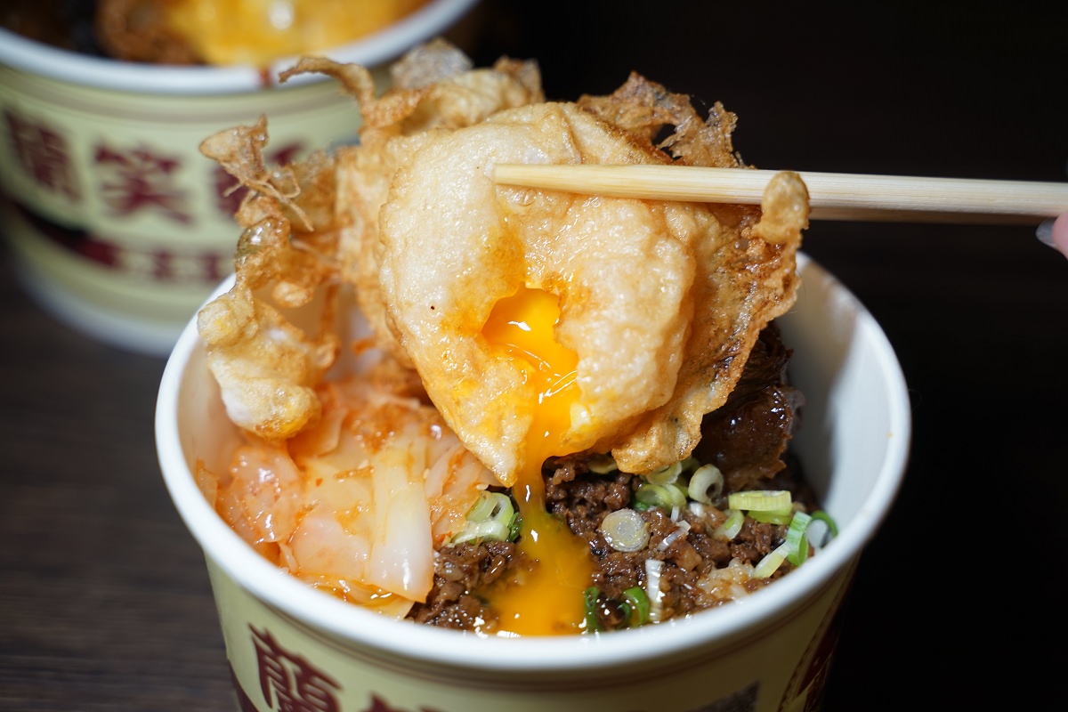 【中壢夜市美食推薦】全台10大深夜宵夜攤車插旗中壢觀光夜市 中壢最強和牛肉飯 蘭笑軒和牛肉飯中壢號