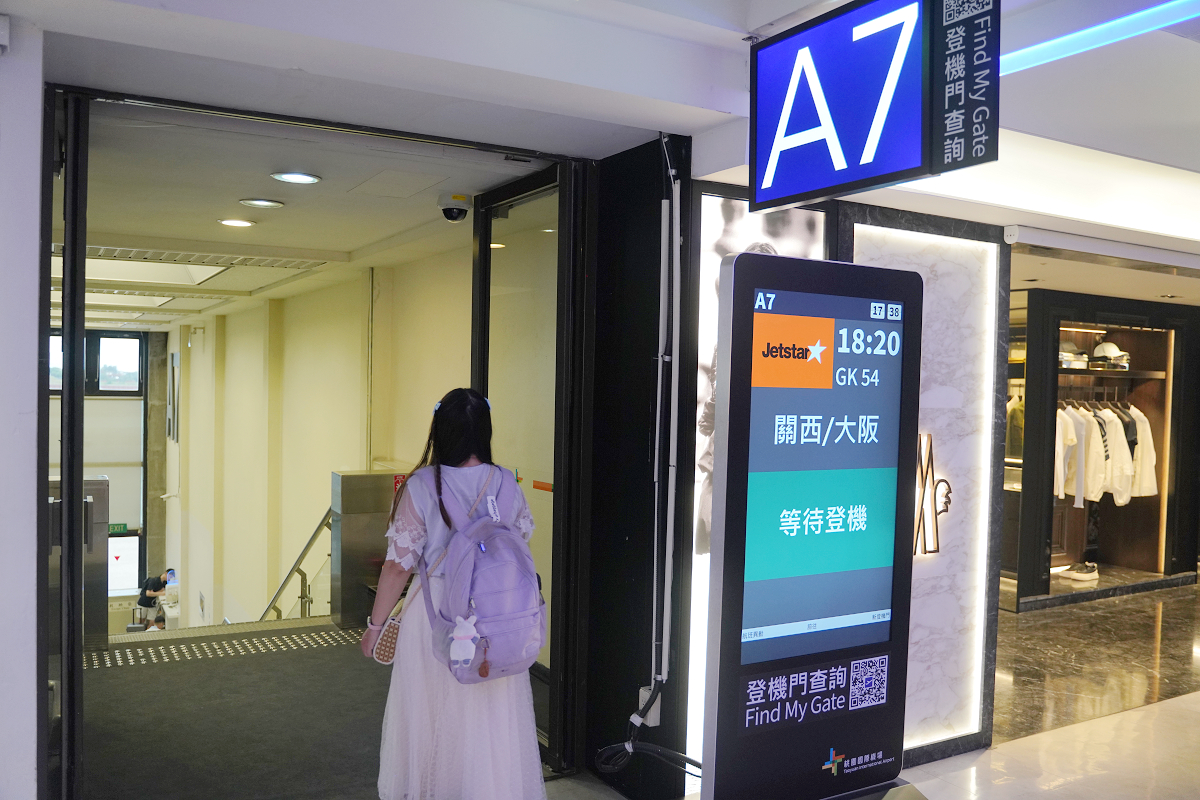 【捷星日本GK54往大阪】台灣桃園國際機場飛日本關西國際機場心得分享 日本LCC便宜機票推薦