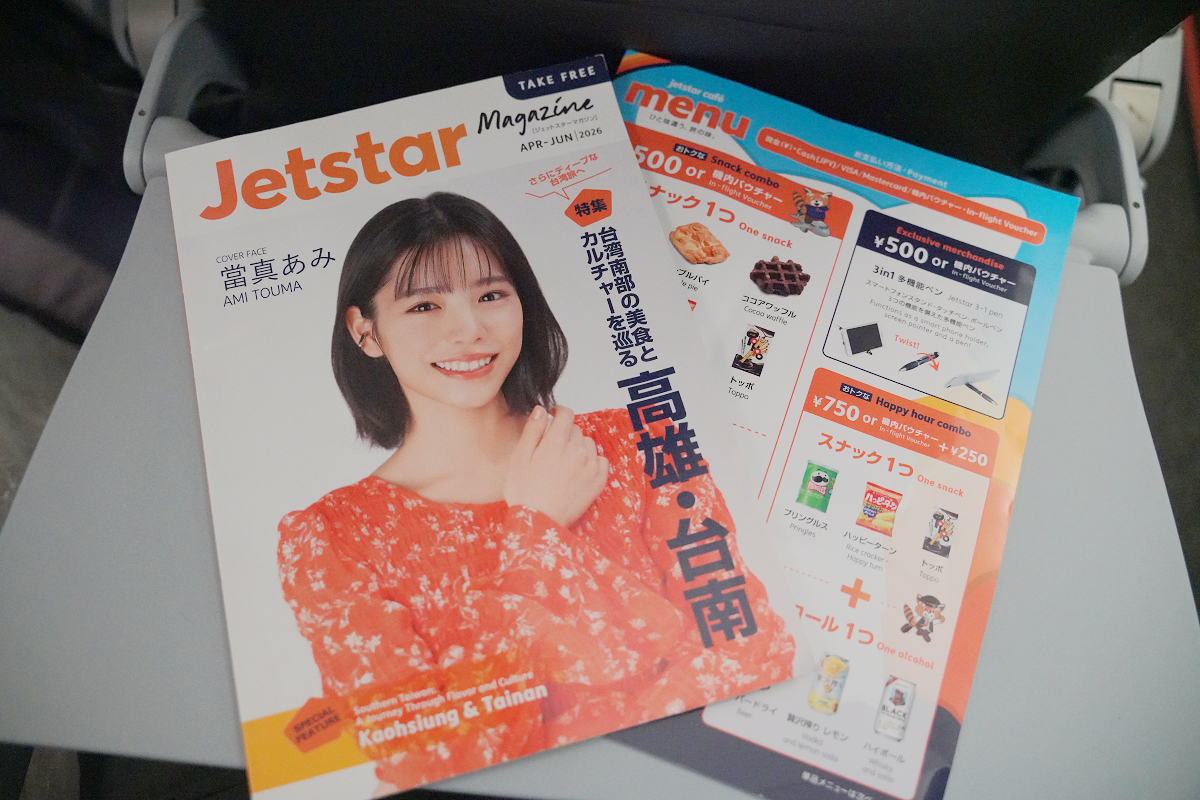 【捷星日本GK54往大阪】台灣桃園國際機場飛日本關西國際機場心得分享 日本LCC便宜機票推薦